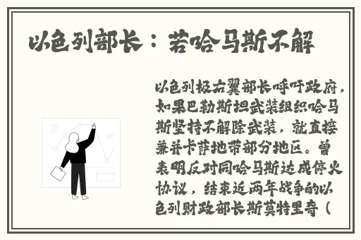 亚洲性日韩精品一区二区