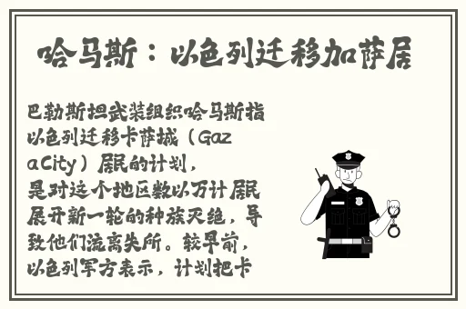 **另类久久久久久不卡